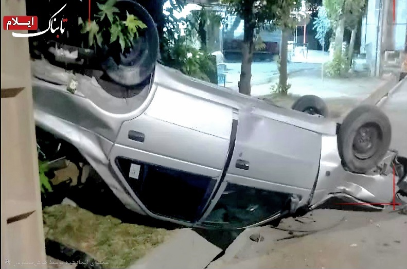 واژگونی پژو در شهر ایلام دو کشته بر جای گذاشت واژگونی پژو در شهر ایلام دو کشته بر جای گذاشت