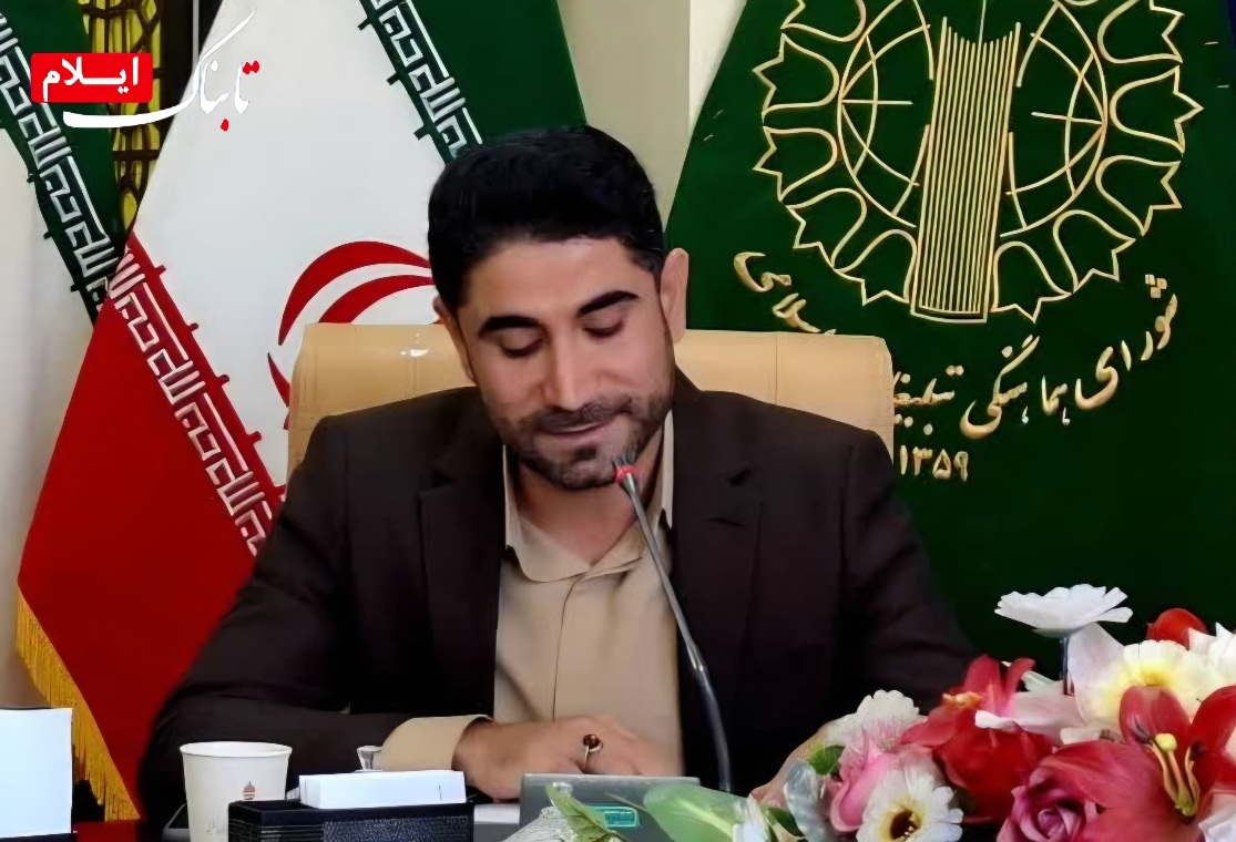 جام رسانه امید از ۲۷ آبان آغاز میشود جام رسانه امید از ۲۷ آبان آغاز میشود