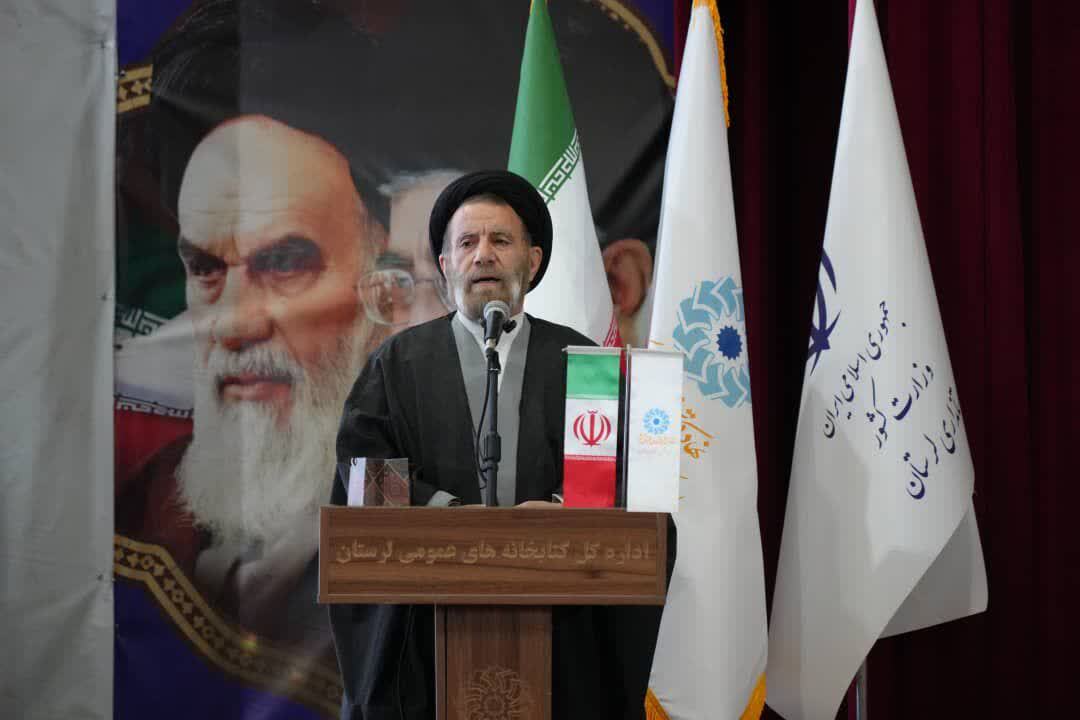 رویداد ملی قهرمان فرصتی برای ترویج فرهنگ ایثار با زبان کتاب است رویداد ملی قهرمان فرصتی برای ترویج فرهنگ ایثار با زبان کتاب است