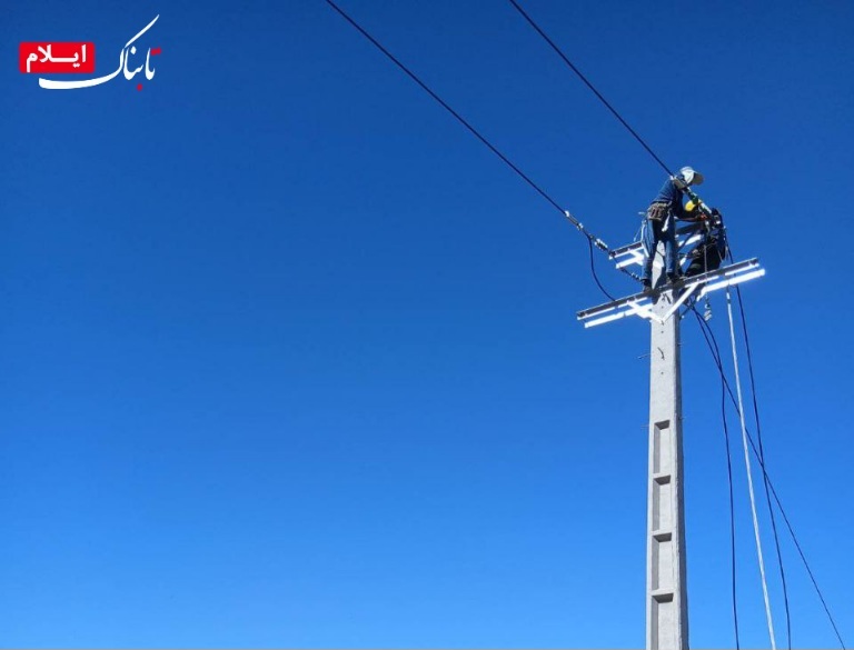 سرمایهگذاری ۱۳۰ میلیارد ریالی برای تقویت و پایداری شبکه برق چوار سرمایهگذاری ۱۳۰ میلیارد ریالی برای تقویت و پایداری شبکه برق چوار