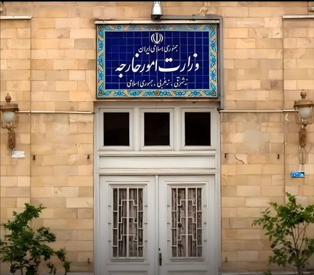 دفتر وزارت امور خارجه در همدان افتتاح میشود دفتر وزارت امور خارجه در همدان افتتاح میشود