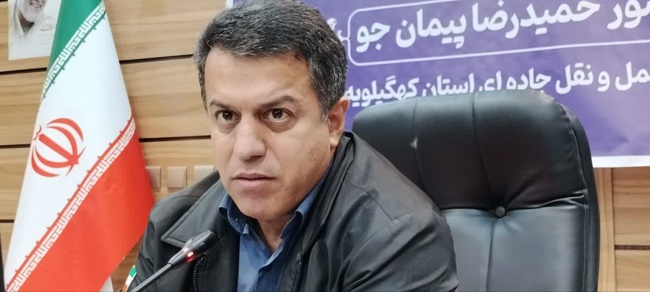 آمادهباش ۲۲ اکیپ زمستانی در کهگیلویه و بویراحمد/ کاهش ۲۱ درصدی تلفات جادهای آمادهباش ۲۲ اکیپ زمستانی در کهگیلویه و بویراحمد/ کاهش ۲۱ درصدی تلفات جادهای