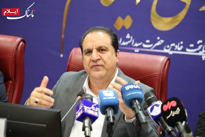 توسعه استان تنها با نگاه علمی و آمایش سرزمین محقق می شود/ایلام با کشاورزی مدرن و گردشگری سلامت می تواند بدون اتکا به نفت اداره شود توسعه استان تنها با نگاه علمی و آمایش سرزمین محقق می شود/ایلام با کشاورزی مدرن و گردشگری سلامت می تواند بدون اتکا به نفت اداره شود