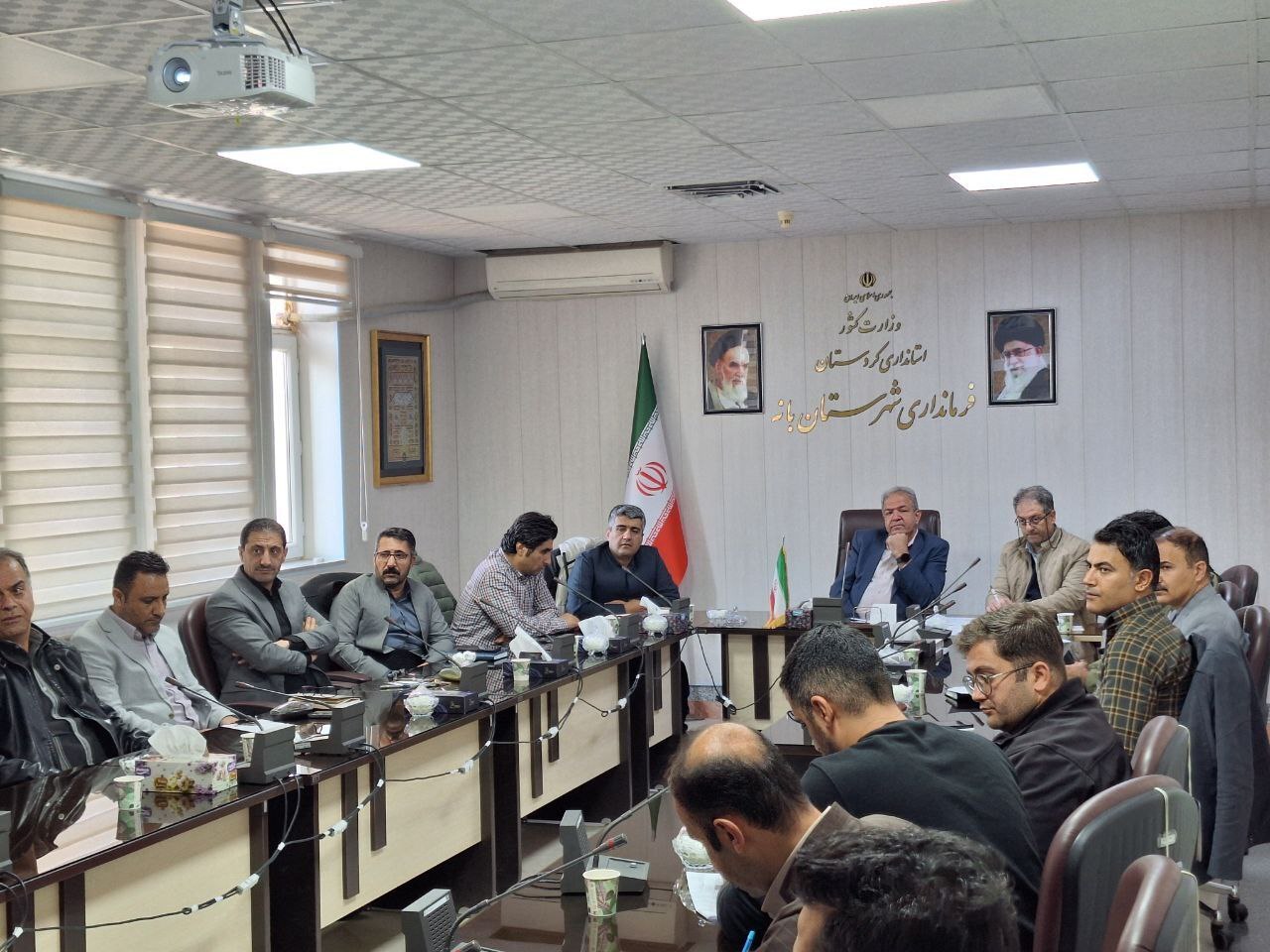 بانه پیشتاز ثبت فرصتهای شغلی در استان کردستان بانه پیشتاز ثبت فرصتهای شغلی در استان کردستان