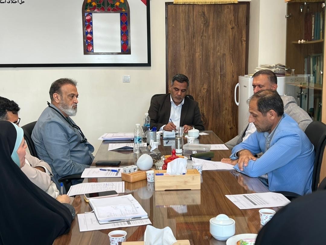 نشست رسیدگی به صلح یاران و سند تحول قوه قضائیه در بوشهر نشست رسیدگی به صلح یاران و سند تحول قوه قضائیه در بوشهر