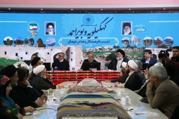 پزشکیان در کهگیلویه و بویراحمد؛ سفرِ وعدهها یا نقطه آغاز اصلاحات مدیریتی؟ پزشکیان در کهگیلویه و بویراحمد؛ سفرِ وعدهها یا نقطه آغاز اصلاحات مدیریتی؟