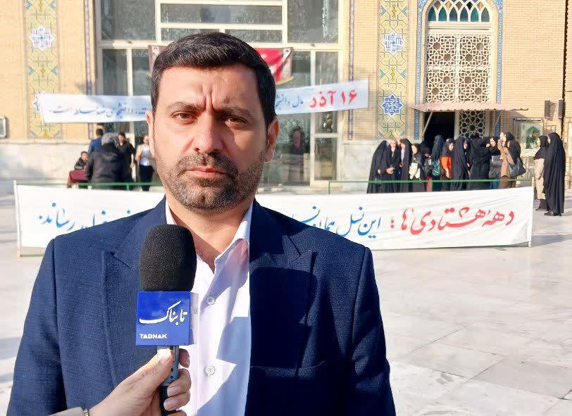 روحیه استکبارستیزی ۱۶ آذر در نسل امروز زنده است