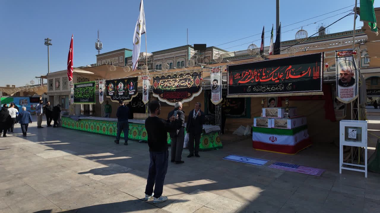 میزبانی ویژه قم در ایام شهادت حضرت زهرا(س) میزبانی ویژه قم در ایام شهادت حضرت زهرا(س)