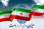 همایون جنتی به عنوان رئیس هیئت نظارت انتخابات سنندج منصوب شد