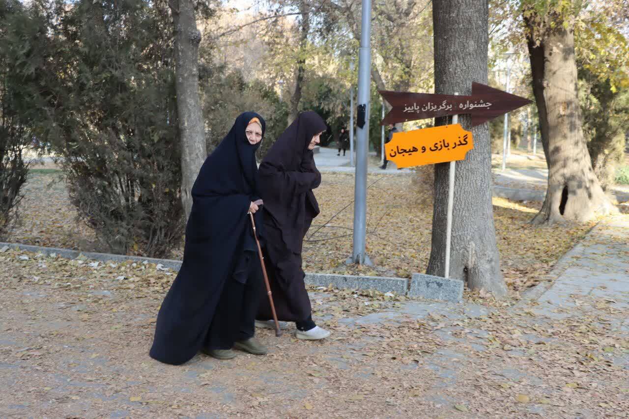 برگزاری سومین جشنواره پاییزی برگریزان هگمتانه، در همدان + عکس برگزاری سومین جشنواره پاییزی برگریزان هگمتانه، در همدان + عکس