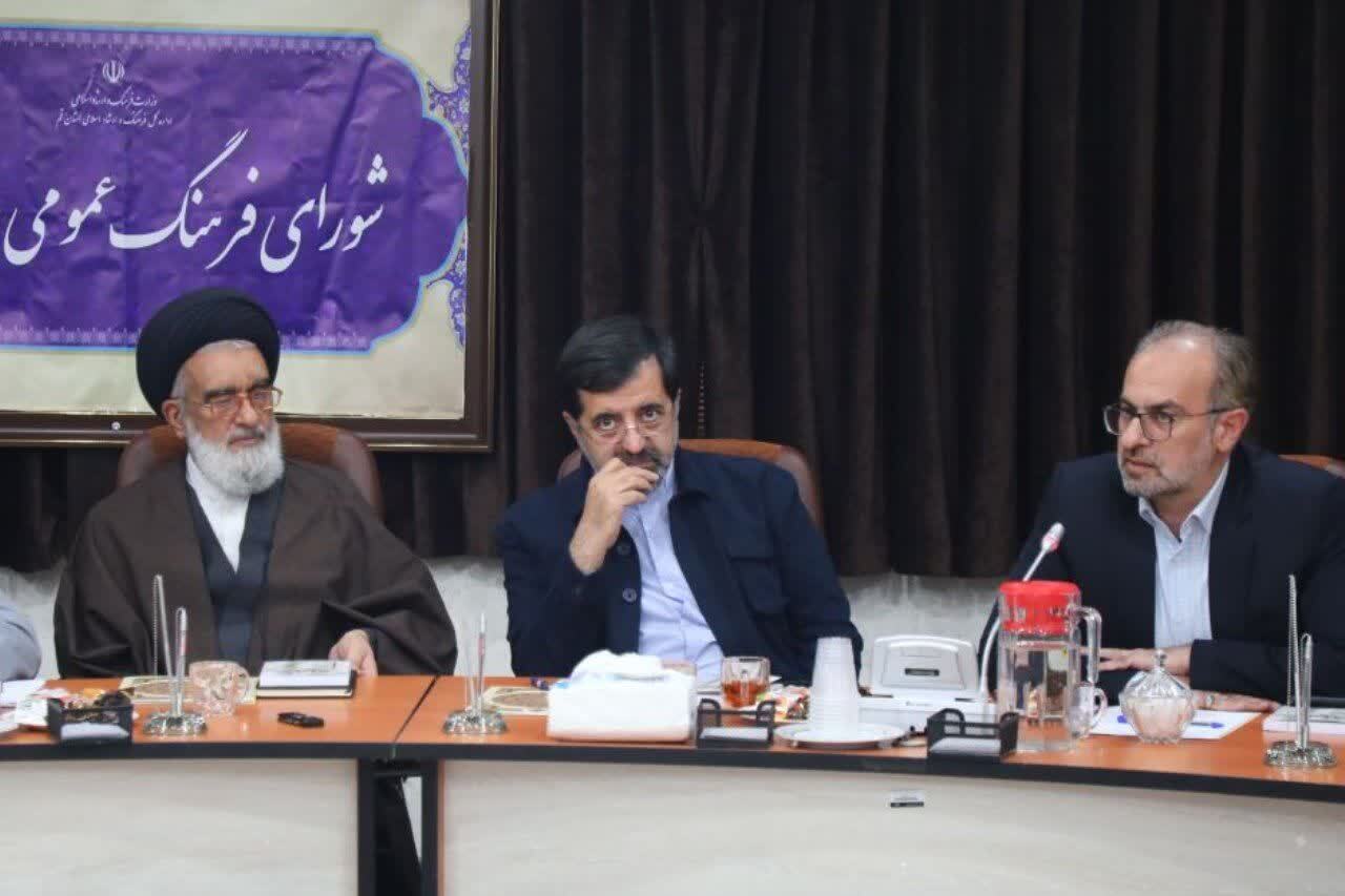 30 درصد بودجه ملی فرهنگی، باید به استان‌ها اختصاص یابد