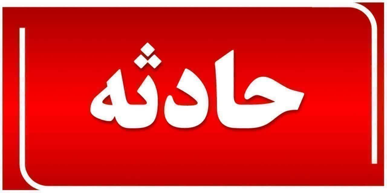 ۶ مصدوم در اثر برخورد دو خودروی سواری در اردبیل ۶ مصدوم در اثر برخورد دو خودروی سواری در اردبیل