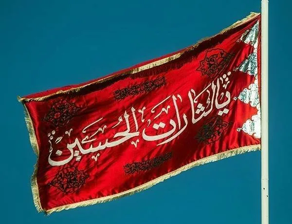 تجلی هویت حماسی در کرمان/ اهتزاز پرچمهای حماسی و موکبهای خدماتی برای بدرقه «آقای شهید ایران» تجلی هویت حماسی در کرمان/ اهتزاز پرچمهای حماسی و موکبهای خدماتی برای بدرقه «آقای شهید ایران»