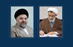 تقدیر دبیر شورای عالی انقلاب فرهنگی از آیت‌الله سیستانی به‌خاطر حمایت از خانواده شهدای رمضان