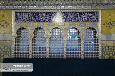 معماری زیبای رواق دارالولایه حرم مطهر رضوی 
عکاس: علی اکبر شیشه چی