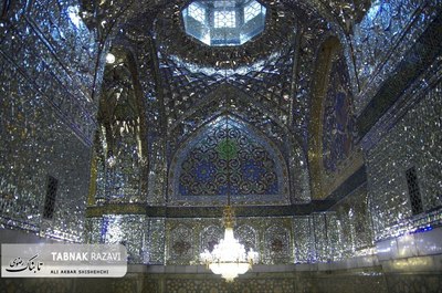 معماری زیبای رواق دارالولایه حرم مطهر رضوی 
عکاس: علی اکبر شیشه چی