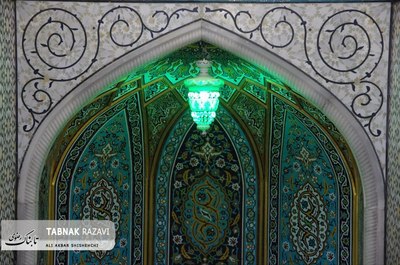 معماری زیبای رواق دارالولایه حرم مطهر رضوی 
عکاس: علی اکبر شیشه چی