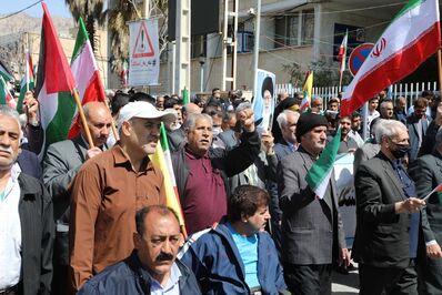 راهپیمایی روز جهانی قدس در ایلام