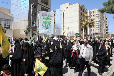 راهپیمایی روز جهانی قدس در ایلام