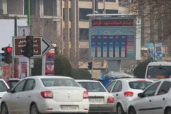 غلظت ذرات معلق در هوای اصفهان 5 برابر استاندارد جهانی