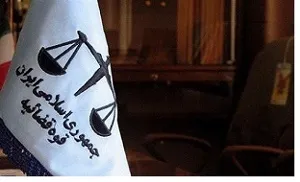 شهردار و مدیر آبفای اهواز به دادسرا احضار شدند