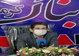تخفیف اجاره بهای کلاس ها(اجاره ای مدارس دولتی) منوط به تصمیم ستاد استانی مقابله با کرونا است